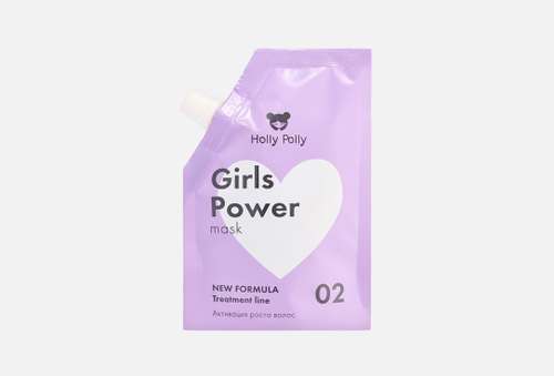 Маска-активатор роста волос | HOLLY POLLY | Mask Girls Power