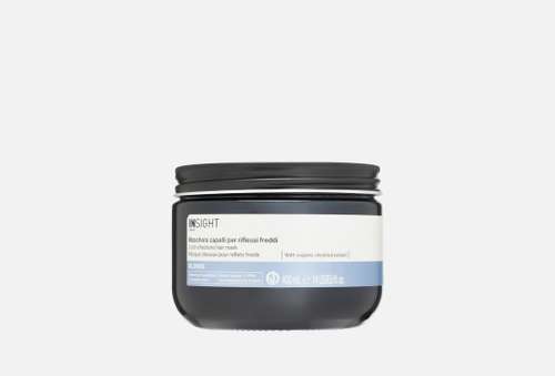Маска для поддержания холодных оттенков | Insight Professional | BLONDE COLD