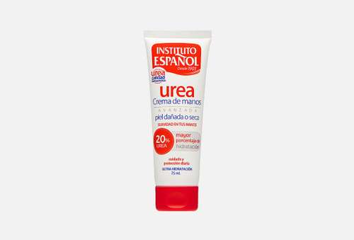 Крем для рук | INSTITUTO ESPANOL | Urea 20%