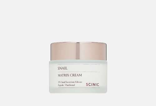 Ультраувлажняющий крем с муцином улитки для лица | SCINIC | Snail Matrix Cream