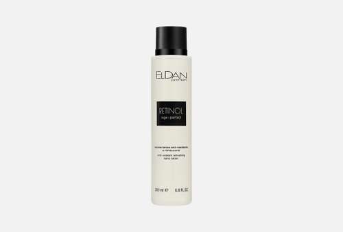 Освежающий тоник для лица | Eldan Cosmetics | Anti-oxidant retinol