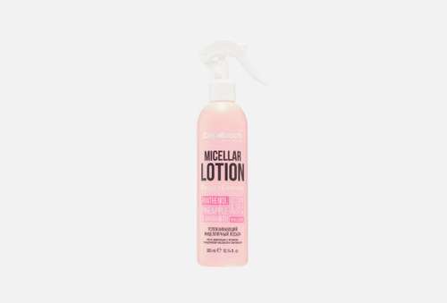 лосьон после депиляции | Depiltouch Professional | Micellar Lotion