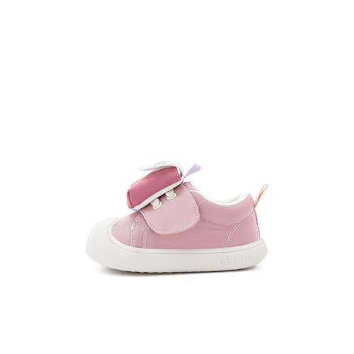 EBMINI Противоскользящий Анти-КИК Износостойкий Дышащий Амортизация и Легкость