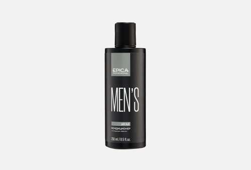 Мужской кондиционер | EPICA Professional | Men's