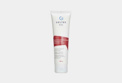 Восстанавливающий крем для ног | Гельтек | Recovery Balm