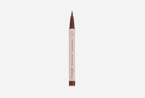 Подводка-фломастер с кистью | Divage | Brush eyeliner Perfect Arrow