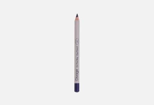 Карандаш для глаз | Divage | On the way eye pencil