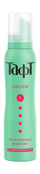 Тафт Объем Пена для укладки волос Мегафиксация 5