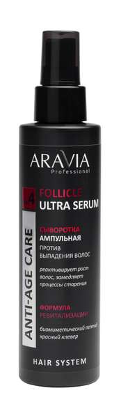 Aravia Professional Follicle Ultra Serum
