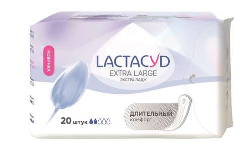 LACTACYD Extra Large 180 mm
