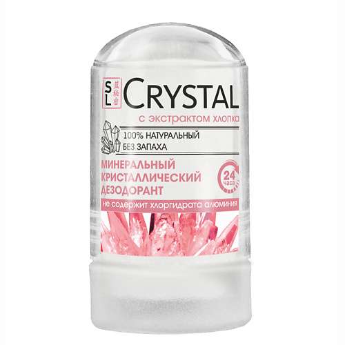 SECRETS LAN Дезодорант Минеральный для тела с экстрактом хлопка CRYSTAL Deodorant Stick