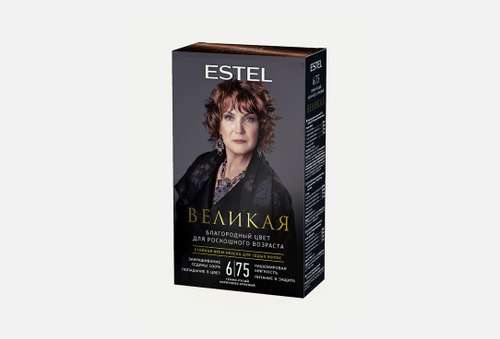 Стойкая крем-краска для седых волос | ESTEL | ВЕЛИКАЯ 6/75 тёмно-русый коричнево-красный