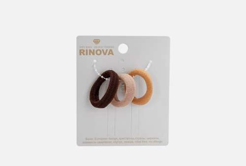 Резинки для волос, 3 шт. | RINOVA | коричневый