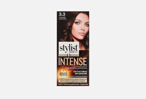 Крем-краска для волос | Stylist Color Pro | STYLIST COLOR PRO INTENSE