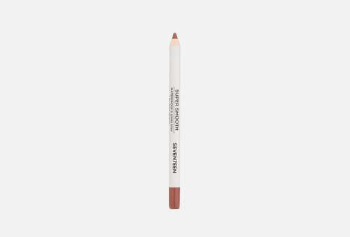 Карандаш для губ | SEVEN7EEN | Super Smooth W/P Lip Liner