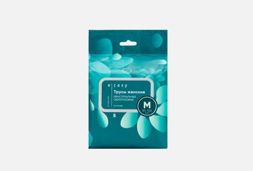 Трусы менструальные ночные | E-RASY | M