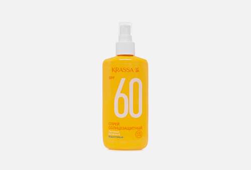 Спрей солнцезащитный SPF 60 | KRASSA  | Spray sunscreen