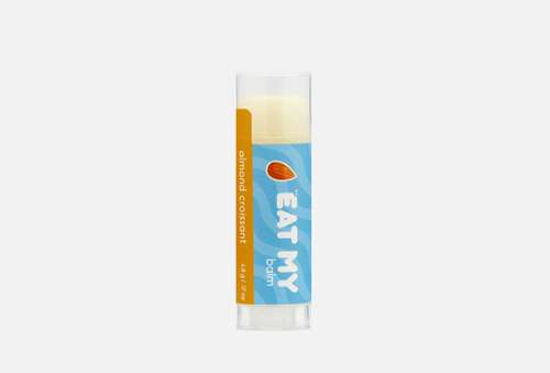 Бальзам для губ | EAT MY | balm almond croissant