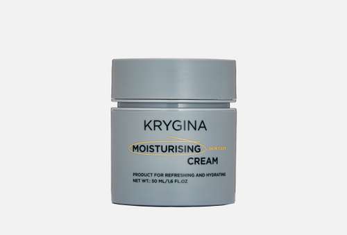 Увлажняющий крем для лица | Krygina Cosmetics | MOISTURISING CREAM