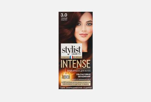 Крем-краска для волос | Stylist Color Pro | STYLIST COLOR PRO INTENSE