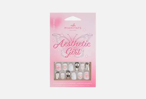 Набор накладных ногтей | MIAMITATS | AESTHETIC GIRL Baby pink