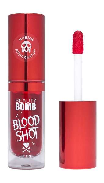 Beauty Bomb Blood Shot Lip Tint