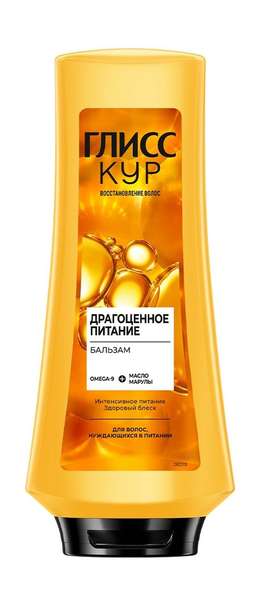 Глисс Кур Драгоценное питание Бальзам