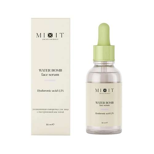 MIXIT Сыворотка-концентрат для лица SKIN CHEMISTRY с гиалуроновой кислотой (увлажняющая)