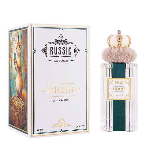 ЛЭТУАЛЬ Belochka