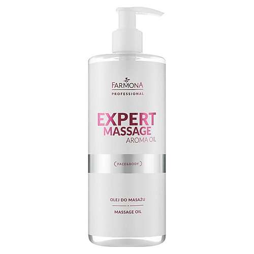 FARMONA Гипоаллергенное массажное Expert Massage Aroma Oil
