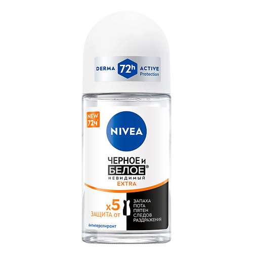 NIVEA Дезодорант-антиперспирант женский шариковый  "Черное и Белое" невидимый Extra