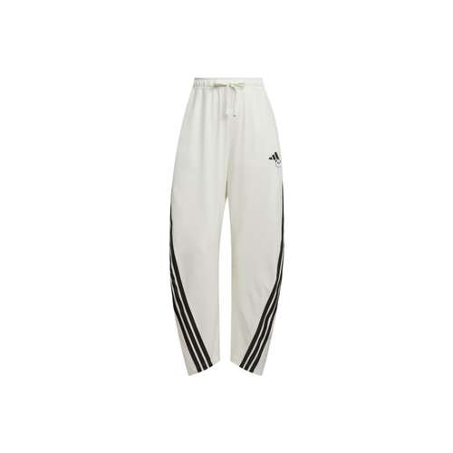 Adidas Climacool Ткани вязаные Штаны для костюма Повседневные Женские Нефритовый Белый