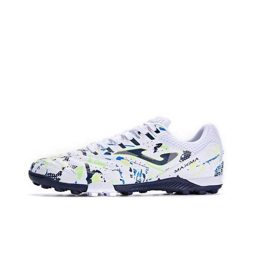 Joma AG Artificial Grass Противоскользящие Устойчивые к Износу Футбольные Бутсы Мужские Белые