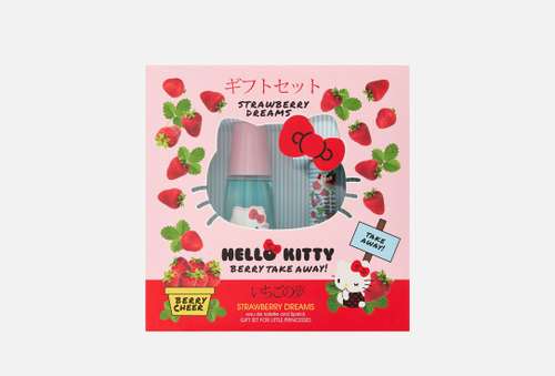 детский подарочный набор | Hello Kitty | Strawberry dreams