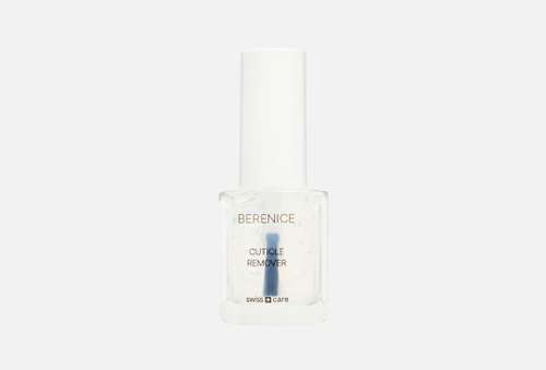 Средство для удаления кутикулы | BERENICE | Cuticle Remover