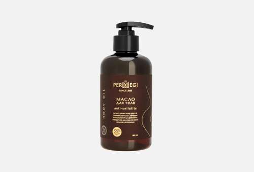 Массажное масло для тела | PERMEGI | Massage Oil