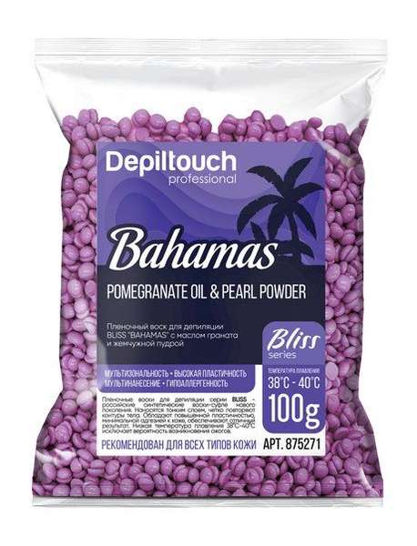 Depiltouch Bliss Bahamas Pomegranate Oil & Pearl Powder