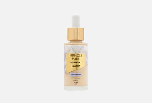 Тональная сыворотка для лица | Max Factor | Miracle Pure Skin Reset Serum