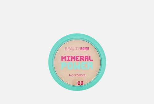 Минеральная пудра | Beauty Bomb | Mineral powder
