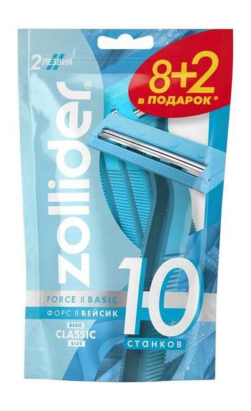 Zollider Force II Basic Станок для бритья