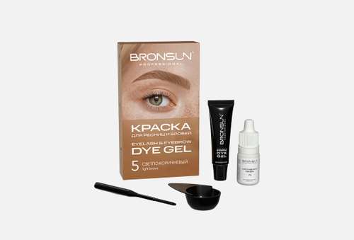 Набор для домашнего окрашивания бровей и ресниц | INNOVATOR COSMETICS | BRONSUN Eyelash and Eyebrow Dye Home Kit
