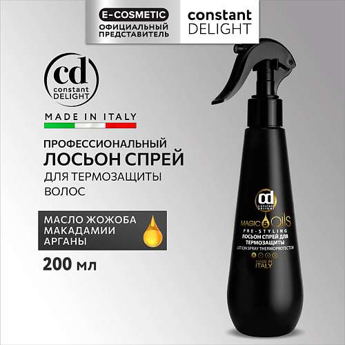 CONSTANT DELIGHT Лосьон спрей для термозащиты волос