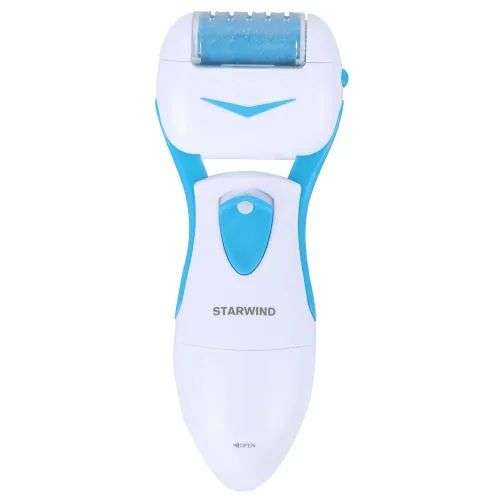 StarWind SBS 2014, синий