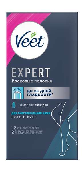 Veet Expert Восковые полоски Для чувствительной кожи Ноги и руки