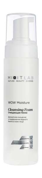 Mixit LAB WOW Moisture Cleansing Foam for All Skin Types