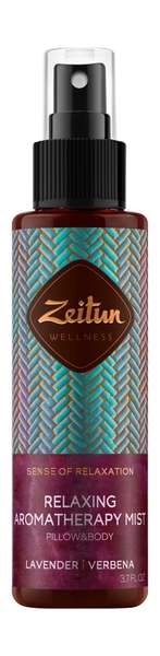 Zeitun Wellness Sense of Relaxation Aromatherapy Mist