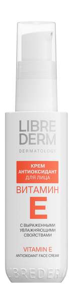 Librederm Vitamin E Antioxidant Face Cream