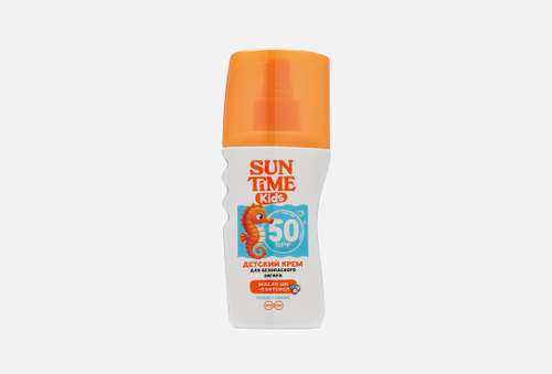 Детский крем для безопасного загара SPF 50 | Sun Time | Kids sun protection cream