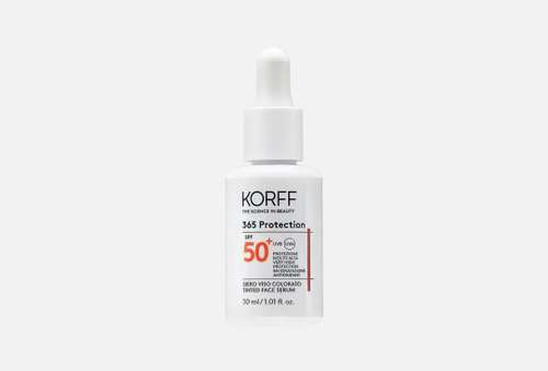 Тонирующая солнцезащитная сыворотка для лица SPF 50+ | KORFF | 365 Protection