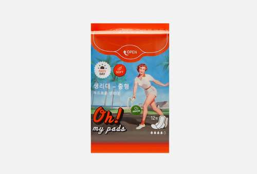 Гигиенические прокладки | CONSLY | Oh! My Pads – In the Day
